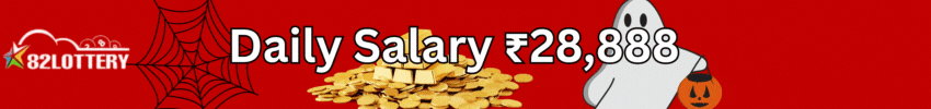 kerala lottery chart 2024 download