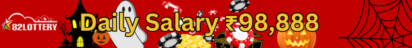 www lottery sambad com
