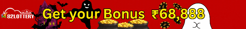 rajshree lottery