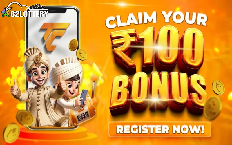 tc lottery