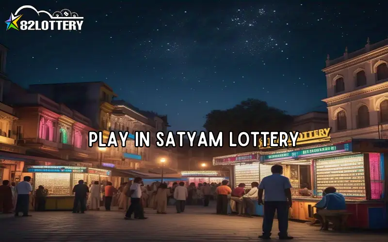 satyam lottery