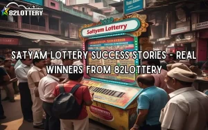 satyam lottery