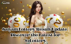 satyam lottery result
