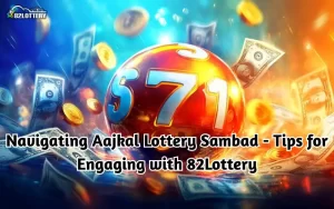 aajkal lottery sambad
